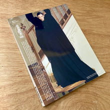 Endless Issue 2