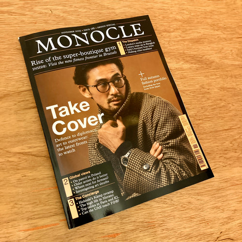 Monocle Issue 188