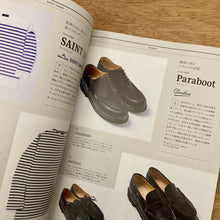 2nd - Loftman 50th Anniversary Book