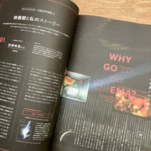Onkul Issue 24