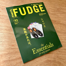 Men's Fudge Issue 185 - The Essentials For Early Autumn