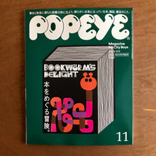 Popeye Issue 919