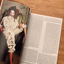 Viscose Issue 1 - Style