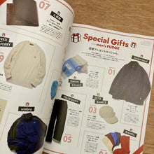 Men's Fudge Issue 178