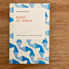 Eden At Dawn