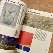 Monocle Issue 197