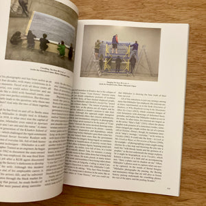 032c Issue 47