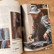 Lightning Issue 384 - Must Have Work Coat