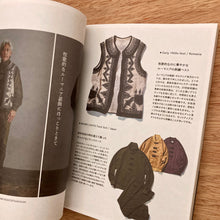 Clothing Shogun Respects