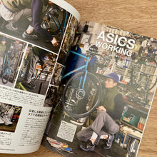 Go Out Vol. 198