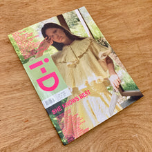 i-D Issue 377 (Multiple Covers)