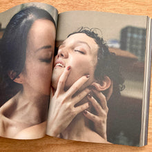 Beauty Papers Issue 14 (Multiple Covers)