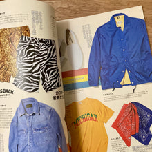 Lightning Issue 389 - Back To 70s