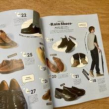 Men's Fudge Issue 183 - Converse Or Vans