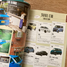 Fudge Issue 275