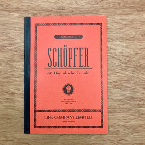 Life Schopfer Notebook - B5 - Lined