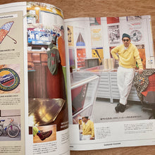 Men's Fudge Issue 178