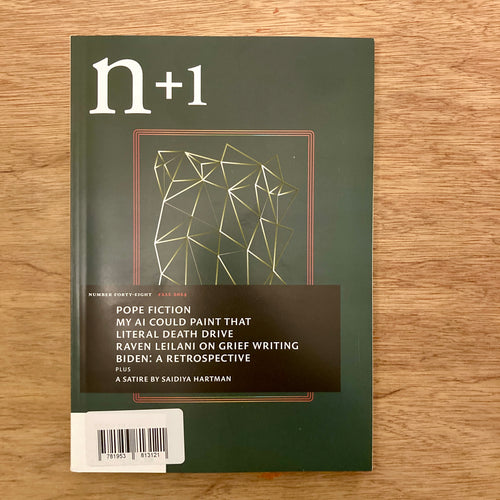 N+1 Issue 48