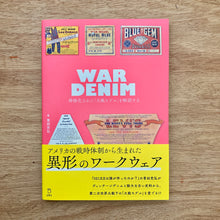 War Denim