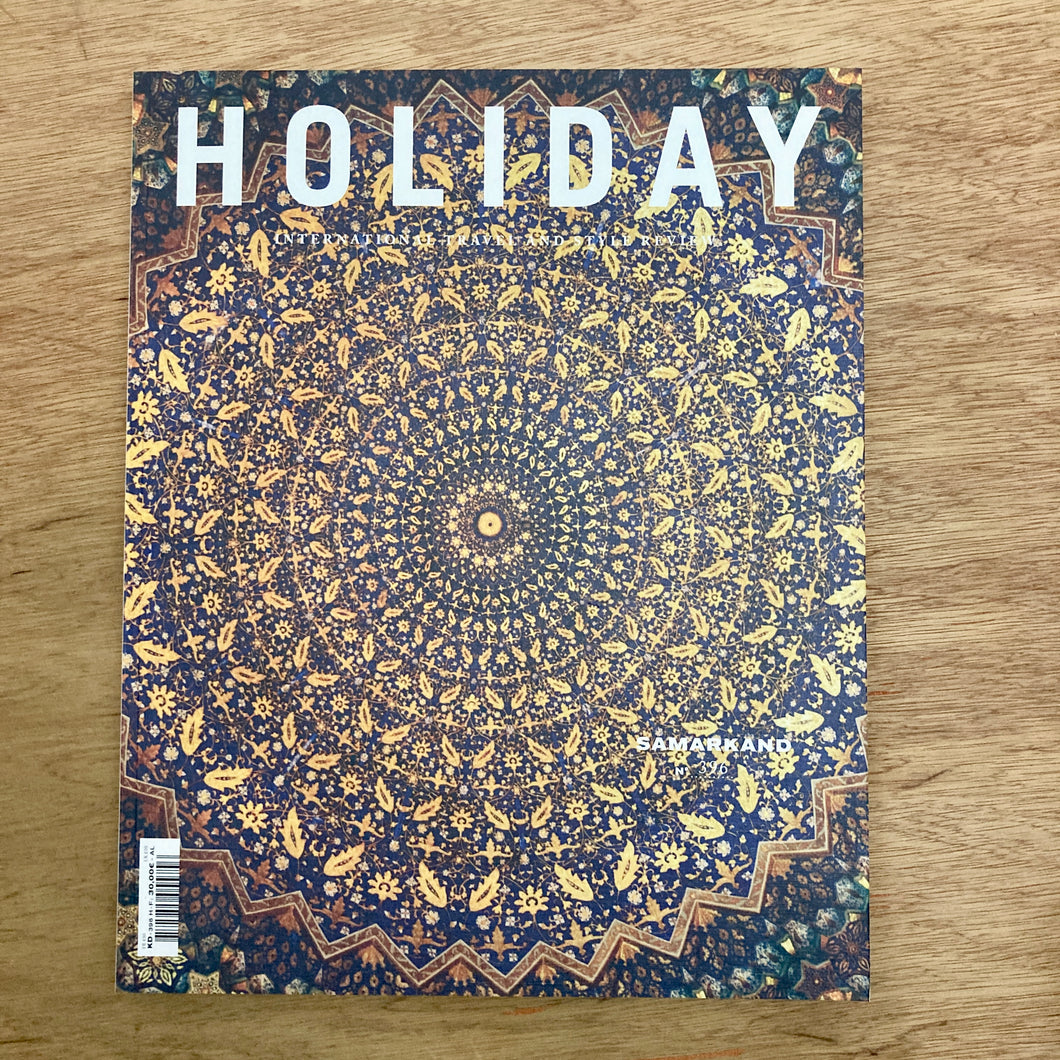 Holiday Issue 396 (Multiple Covers)