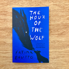 The Hour Of The Wolf