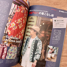 Lightning Issue 385 - Open Collar Shirt