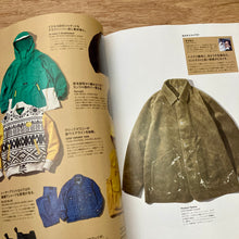 Go Out Vol. 205