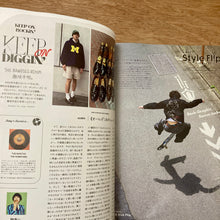 Men's Fudge Issue 183 - Converse Or Vans