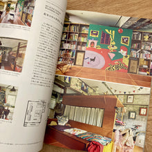 &Premium - Interiors Special