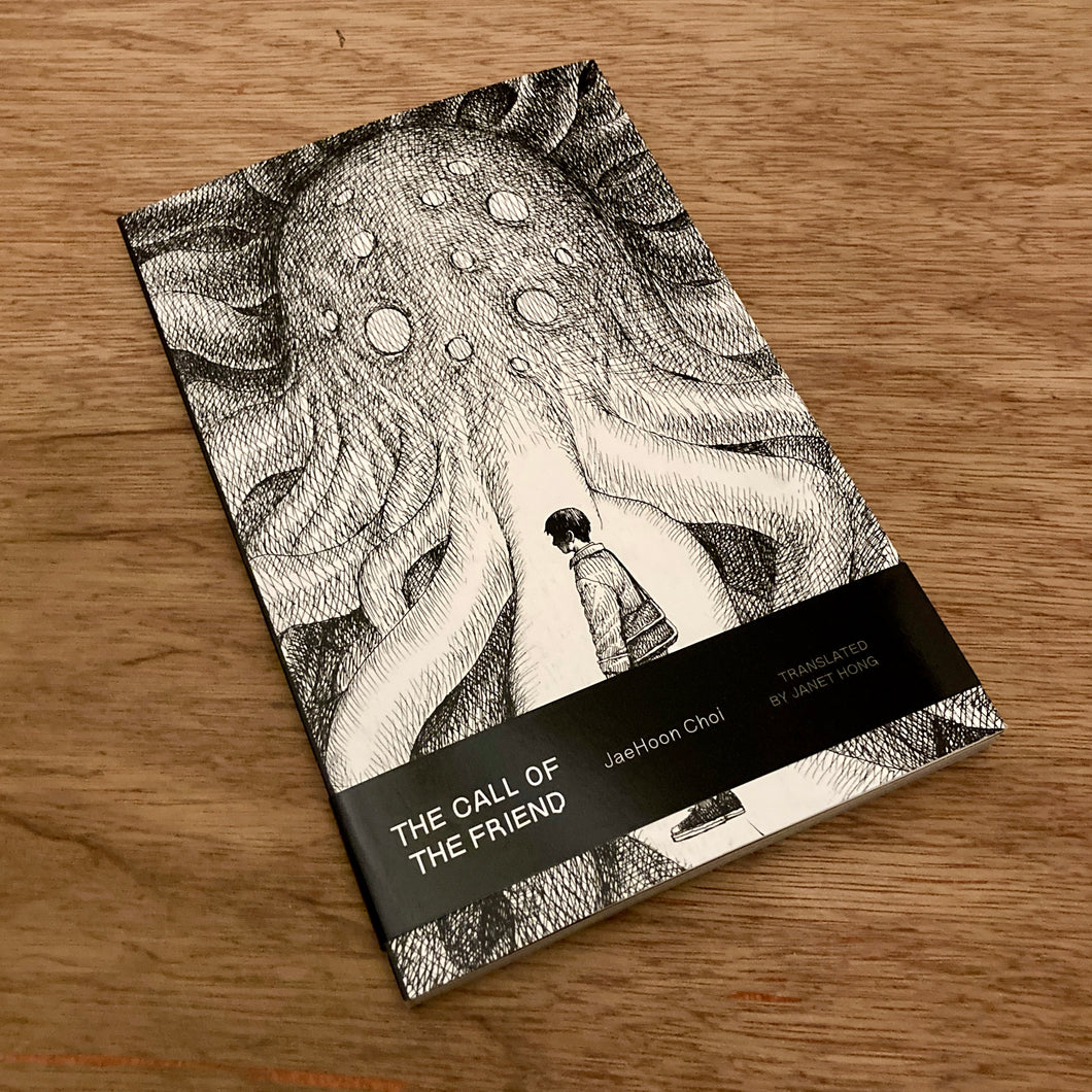 The Call Of The Friend