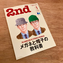 2nd Issue 216