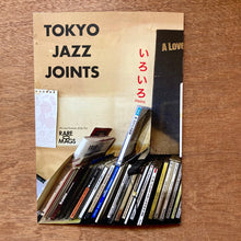 Tokyo Jazz Joints Zine