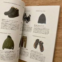 Clothing Shogun Respects