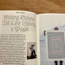 Yearbook Of Lettering #2