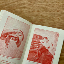 Optically Suspicious