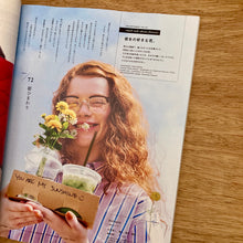 Fudge Issue 278