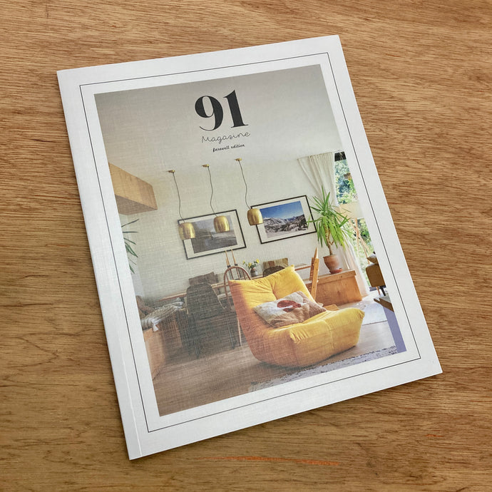 91 Issue 20