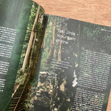 Niwaki Field Report Issue 2