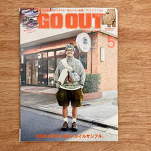 Go Out Vol. 199