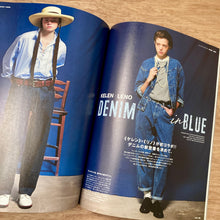 Cluel Issue 121 July/August 2026
