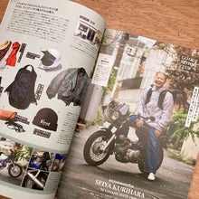Go Out Vol. 195