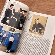 Monocle Issue 197