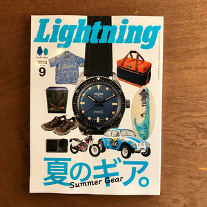 Lightning Issue 353
