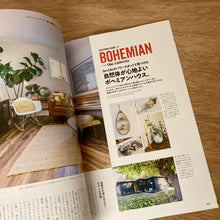 Lightning Issue 376 - Living With Style & Passion