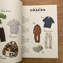 Grind Vol 110 Style part 1