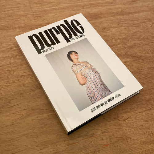 Purple Issue 43 (Multiple Covers)