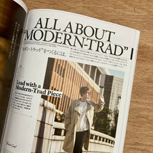 Men's Fudge Issue 181 - Spring, Yet Sporty