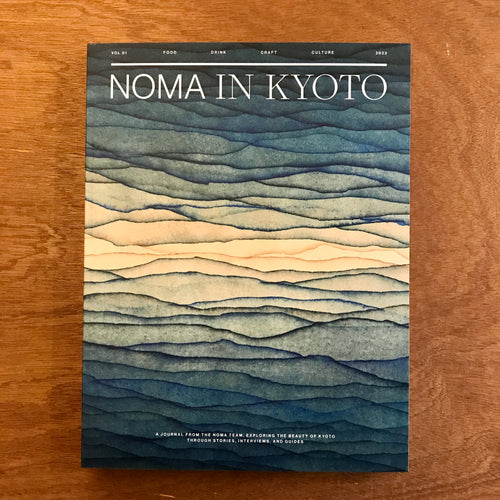 Noma In Kyoto Issue 1