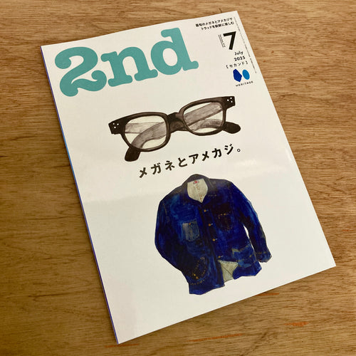 2nd Issue 213
