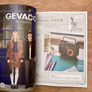 Fudge Issue 267